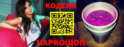 мет Канаш