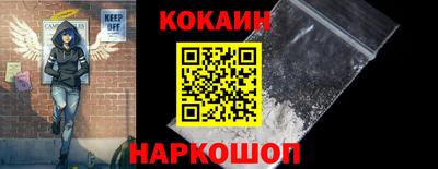 ALPHA PVP Кандалакша