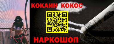 мет Канаш