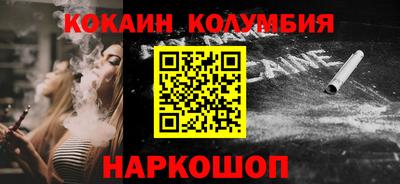 дистиллят марихуана Камышлов