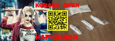 мет Канаш