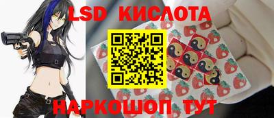 ALPHA PVP Кандалакша