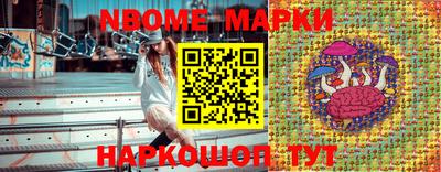 ALPHA PVP Кандалакша