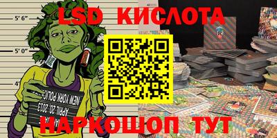 ALPHA PVP Кандалакша
