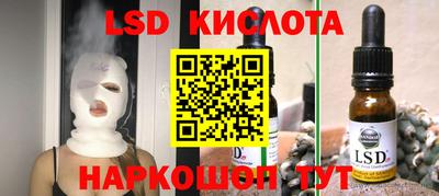 дистиллят марихуана Камышлов