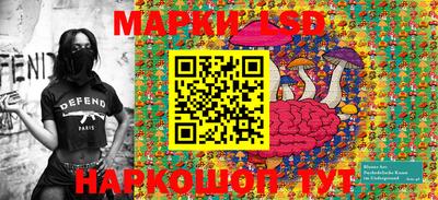 мет Канаш