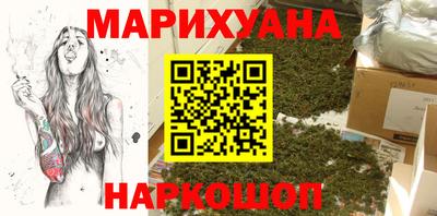 мет Канаш