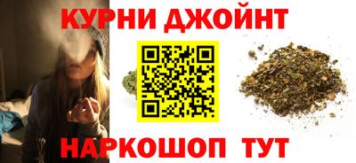 мет Канаш