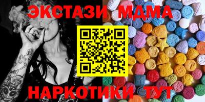 мет Канаш
