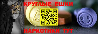 ALPHA PVP Кандалакша