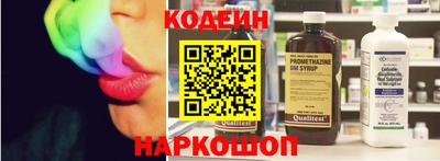 дистиллят марихуана Камышлов