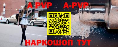 дистиллят марихуана Камышлов