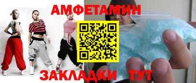 дистиллят марихуана Камышлов