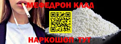 ALPHA PVP Кандалакша
