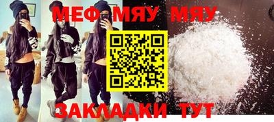 дистиллят марихуана Камышлов