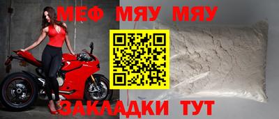 дистиллят марихуана Камышлов