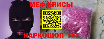 дистиллят марихуана Камышлов