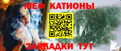 ALPHA PVP Кандалакша