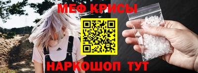 дистиллят марихуана Камышлов