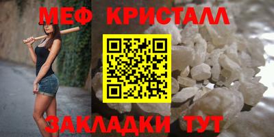 ALPHA PVP Кандалакша